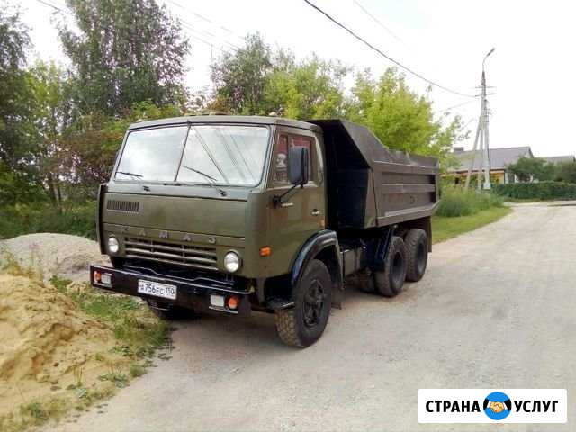 Доставка камаз 10куб Венев - изображение 1