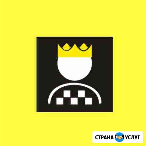 Фотоконтроль, Золотая корона Санкт-Петербург
