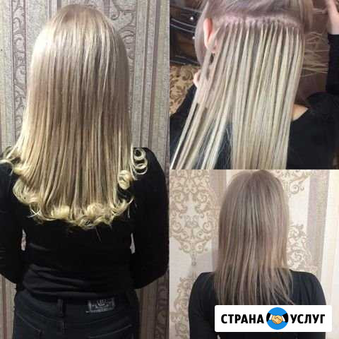 Наращивание волос Нальчик - изображение 1