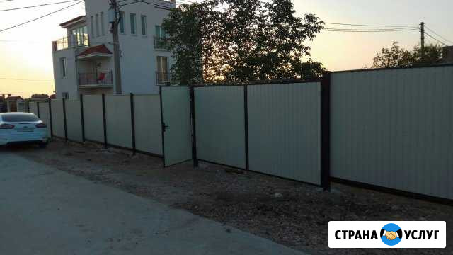 Установка забора Севастополь - изображение 1