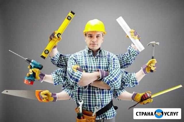 Разнорабочие Иркутск - изображение 1
