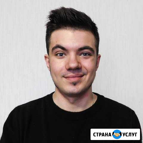 Видеомонтаж Стерлитамак - изображение 1