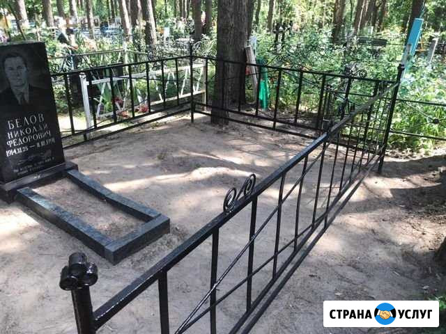 Уборка могил, уборка и облагораживание территории Воронеж - изображение 1
