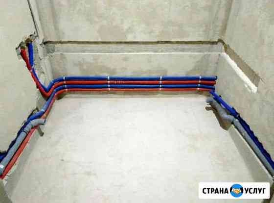Услуги частного сантехника, сварщика Ялта