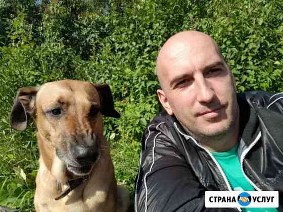 Ремонт холодильников Новосибирск
