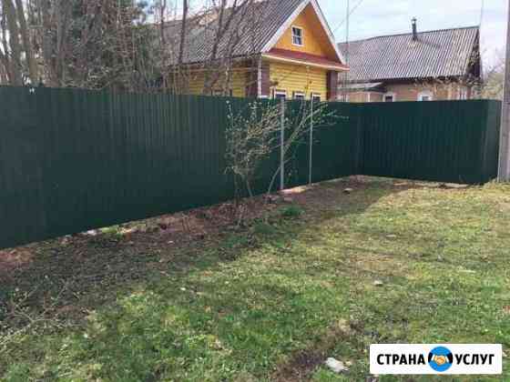 Установка заборов Кострома