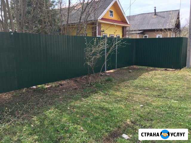 Установка заборов Кострома - изображение 1