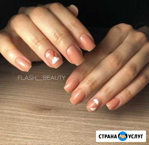 Маникюр Домодедово - изображение 1