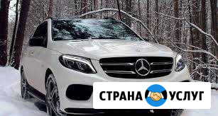 Выездная диагностика Москва - изображение 1