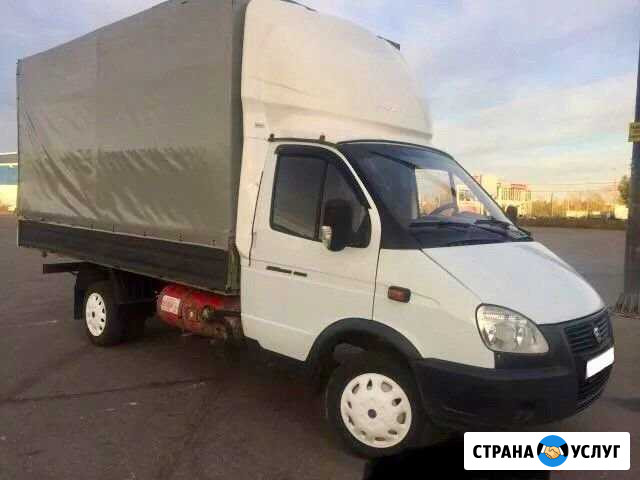 Вывоз мусора 24/7 Красненькая - изображение 1