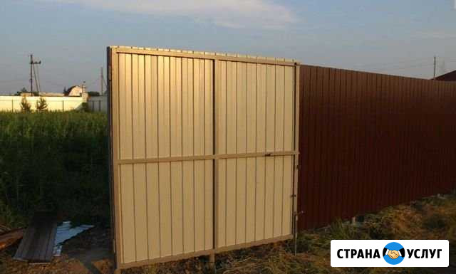 Заборы Новоалтайск - изображение 1