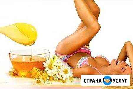 Шугаринг Курган