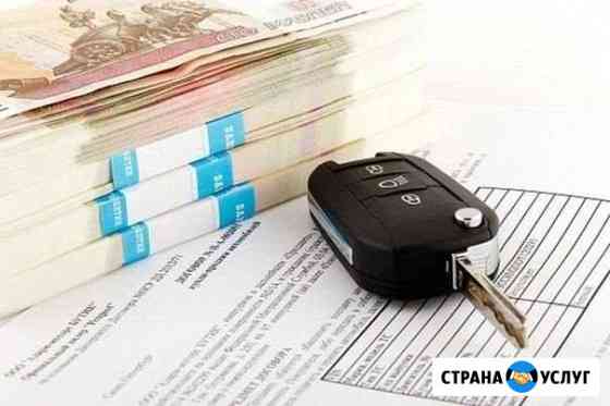Автоподбор,проверка автомобилей перед покупкой Брянск