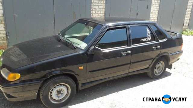 Аренда Саратов - изображение 1