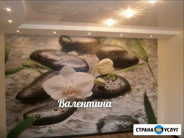 Ремонт квартир Апатиты - изображение 1