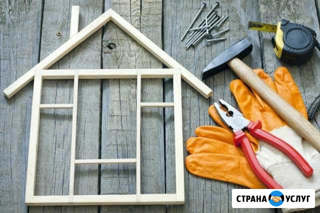 Строительные и ремонтно-отделочные работы Шадринск - изображение 1