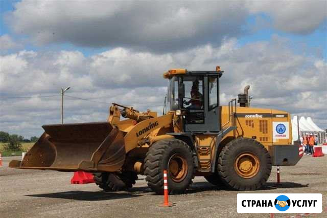 Обучение на спецтехнику Челябинск - изображение 1