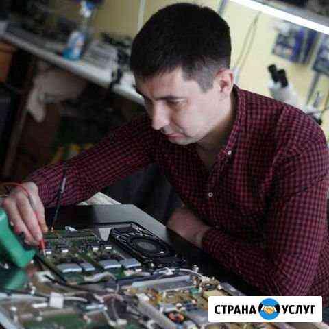 Ремонт компьютеров в Ижевске. Выезд бесплатно Ижевск