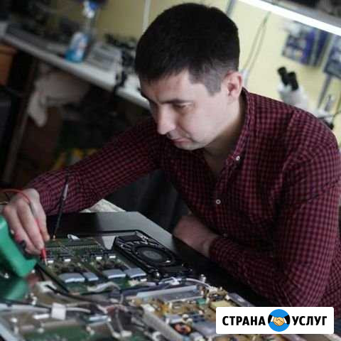Ремонт компьютеров в Ижевске. Выезд бесплатно Ижевск - изображение 1
