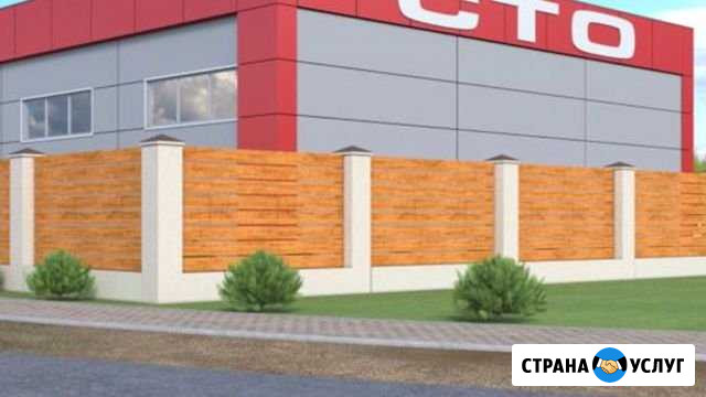 Автосервис Грузовиков и прицепов Краснодар - изображение 1