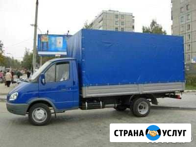 Грузоперевозки по городу, межгород Серов - изображение 1