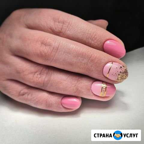 маникюр для себя (курс) Зеленодольск - изображение 1