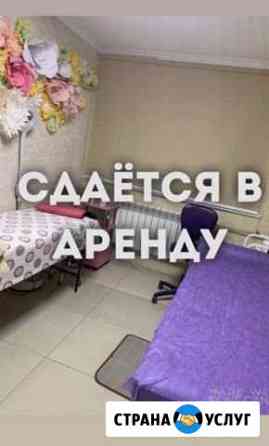 Салон красоты Пятигорск