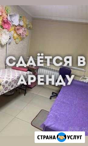 Салон красоты Пятигорск - изображение 1