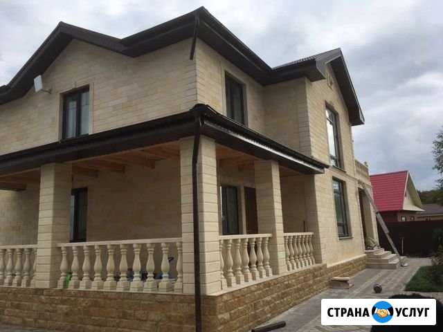 Дагестанский камень - обработка камня, облицовка ф Горячий Ключ - изображение 1
