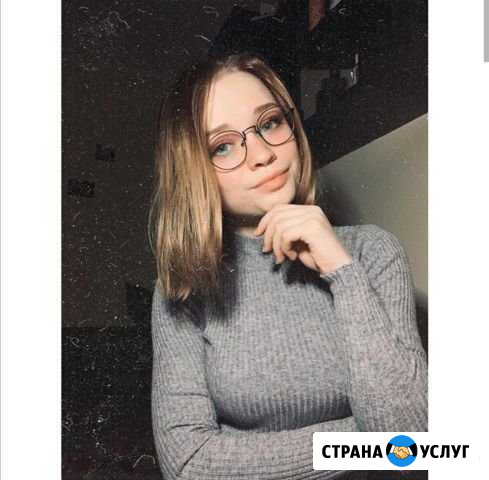 Ведение блога, SMM, Продвижение Чита - изображение 1
