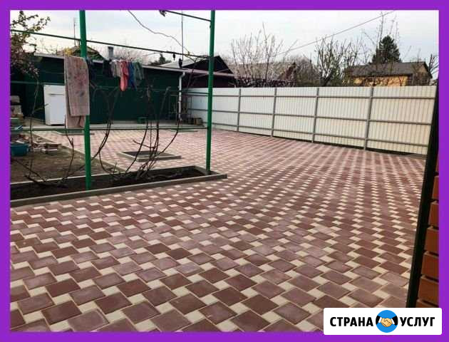Укладка тротуарной плитки Таганрог - изображение 1