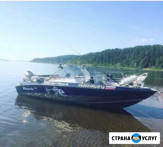 Прогулки на катере, р. Кама Новый - изображение 1