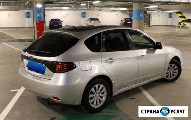 Курьер,гарант предпокупок и услуг Краснодар - изображение 1