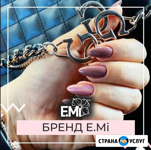 Аренда места для мастера маникюра - 8000 в месяц Севастополь - изображение 1