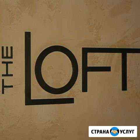 Мебель в стиле loft (лофт) Ярославль