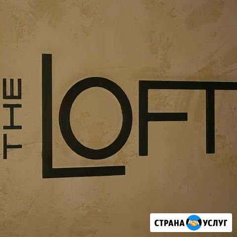 Мебель в стиле loft (лофт) Ярославль - изображение 1