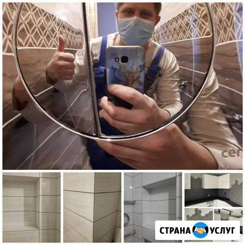 Укладка плитки плиточник затирка швов Саратов - изображение 1