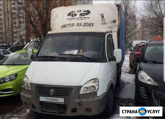 Грузоперевозки Химки М.О. РФ и тд Химки