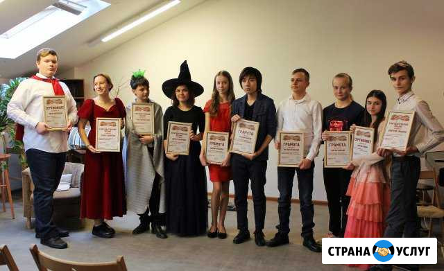 Курс актерского мастерства для подростков Ростов-на-Дону - изображение 1