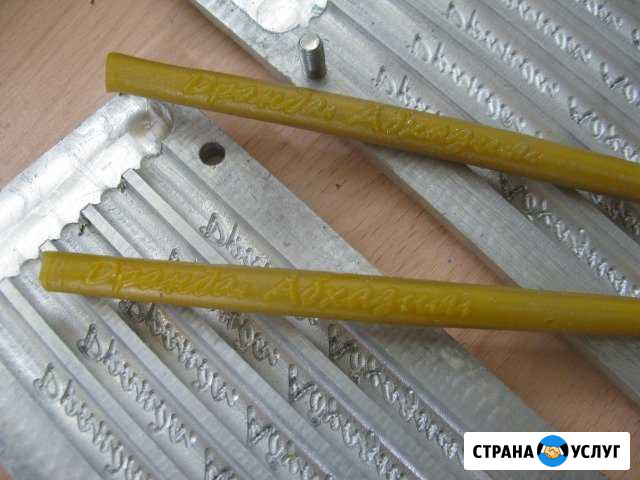 Изготовление форм для производства свечей, прянико Белгород - изображение 1