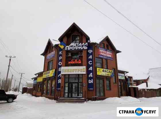 Автоматические ворота Борисоглебск