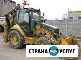 Экскаватор-погрузчик с гидромолотом Шелехов - изображение 1