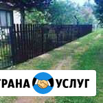 Установка заборов Трубчевск - изображение 1