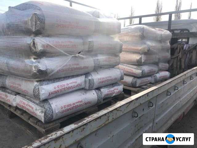 Цемент с доставкой Краснодар - изображение 1