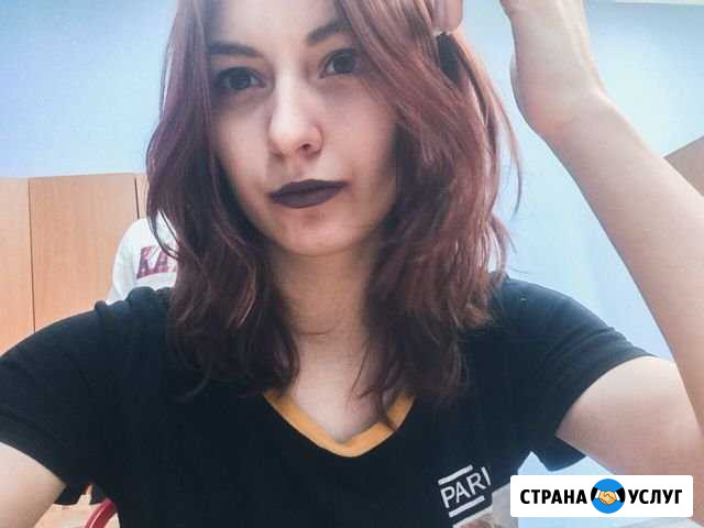 Выгул собак Москва - изображение 1