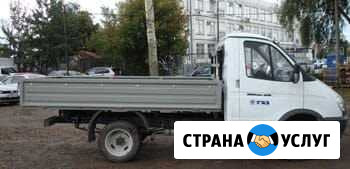 Газель. ЗИЛ. Вывоз мусора Ульяновск - изображение 1