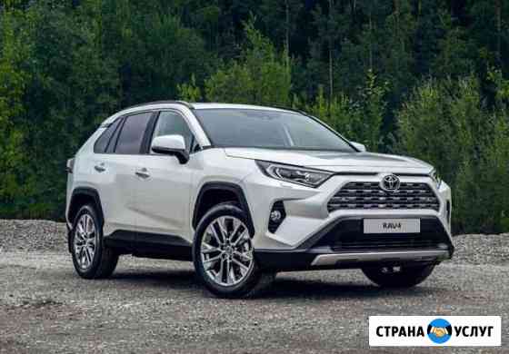 Авто на свадьбу Toyota RAV4 2020г.в Арзамас