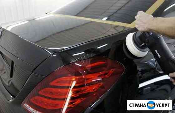 Услуга для автомобилей Грэсовский