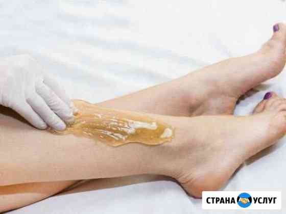 Шугаринг Сахарная депиляция Балашиха
