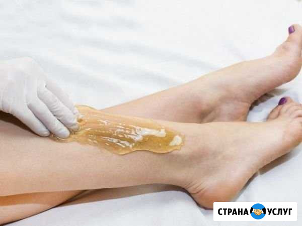 Шугаринг Сахарная депиляция Балашиха - изображение 1